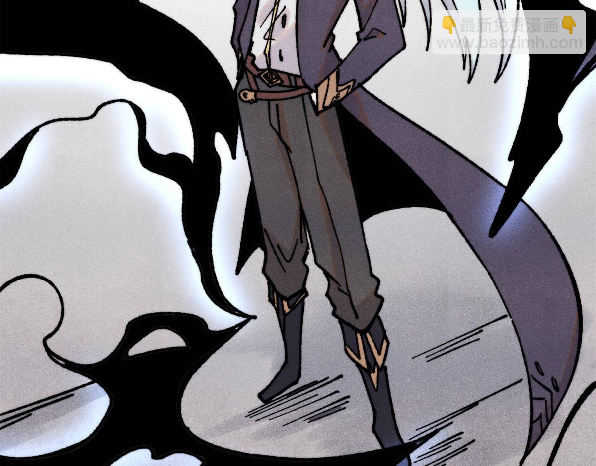 萬古最強宗 - 408 魔帝恥辱時刻(3/4) - 4