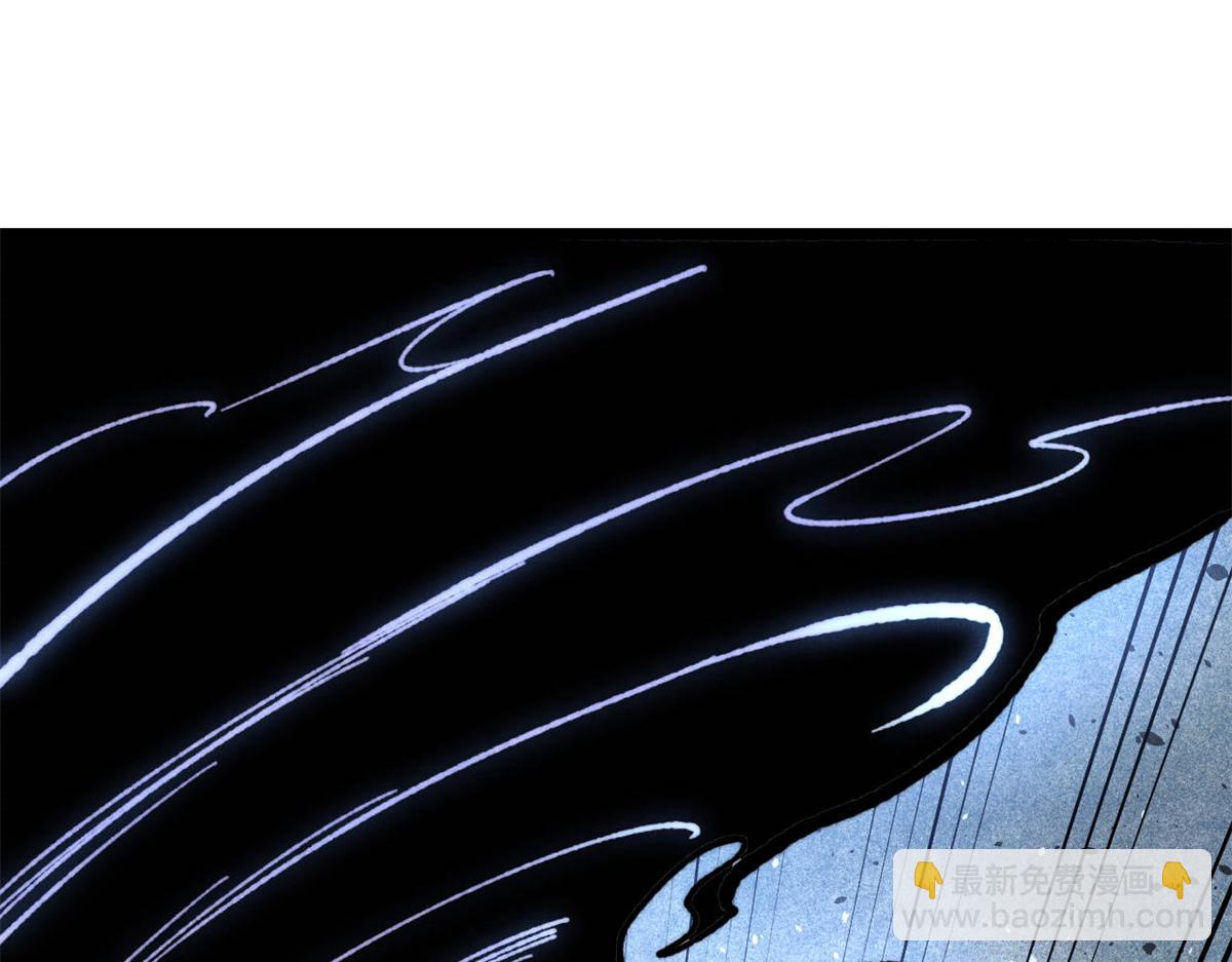 萬古最強宗 - 408 魔帝恥辱時刻(3/4) - 7