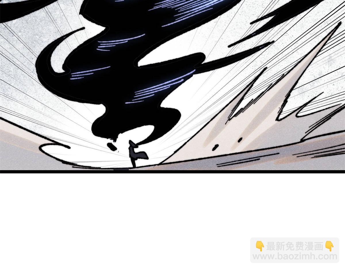 萬古最強宗 - 408 魔帝恥辱時刻(3/4) - 2