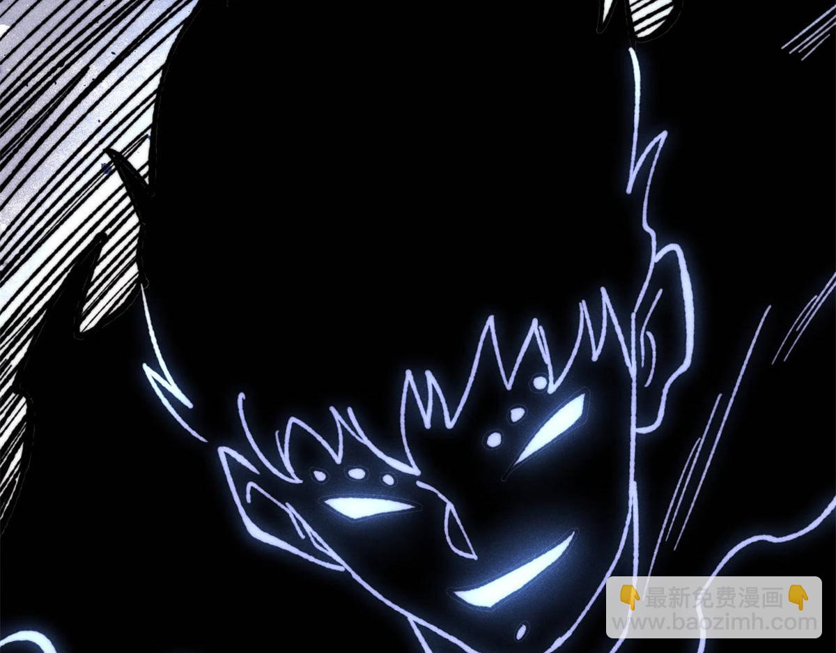 萬古最強宗 - 408 魔帝恥辱時刻(3/4) - 5