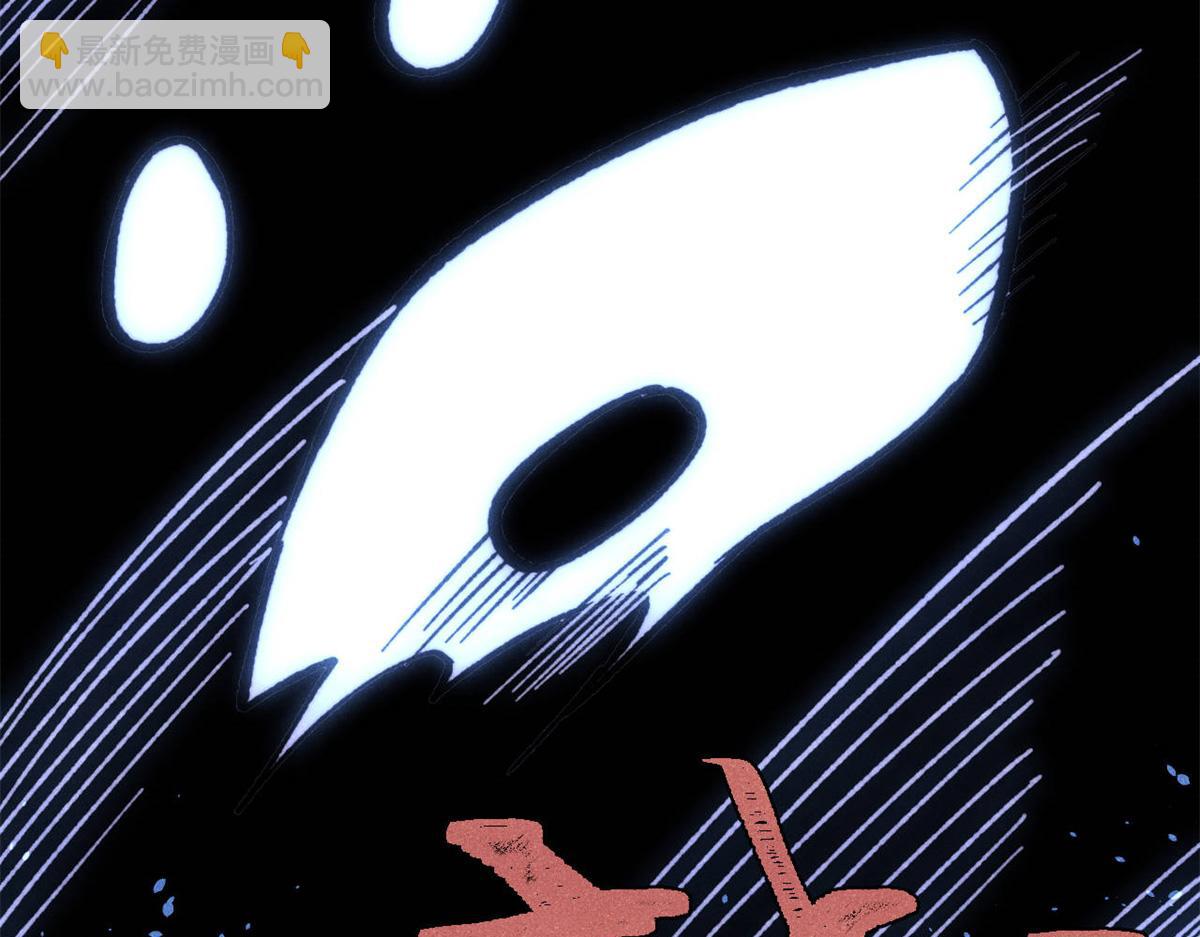 萬古最強宗 - 408 魔帝恥辱時刻(4/4) - 1