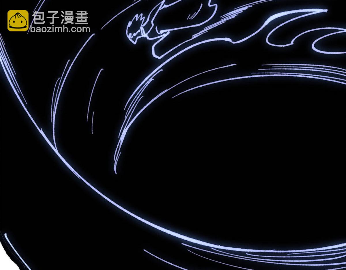 萬古最強宗 - 408 魔帝恥辱時刻(4/4) - 4