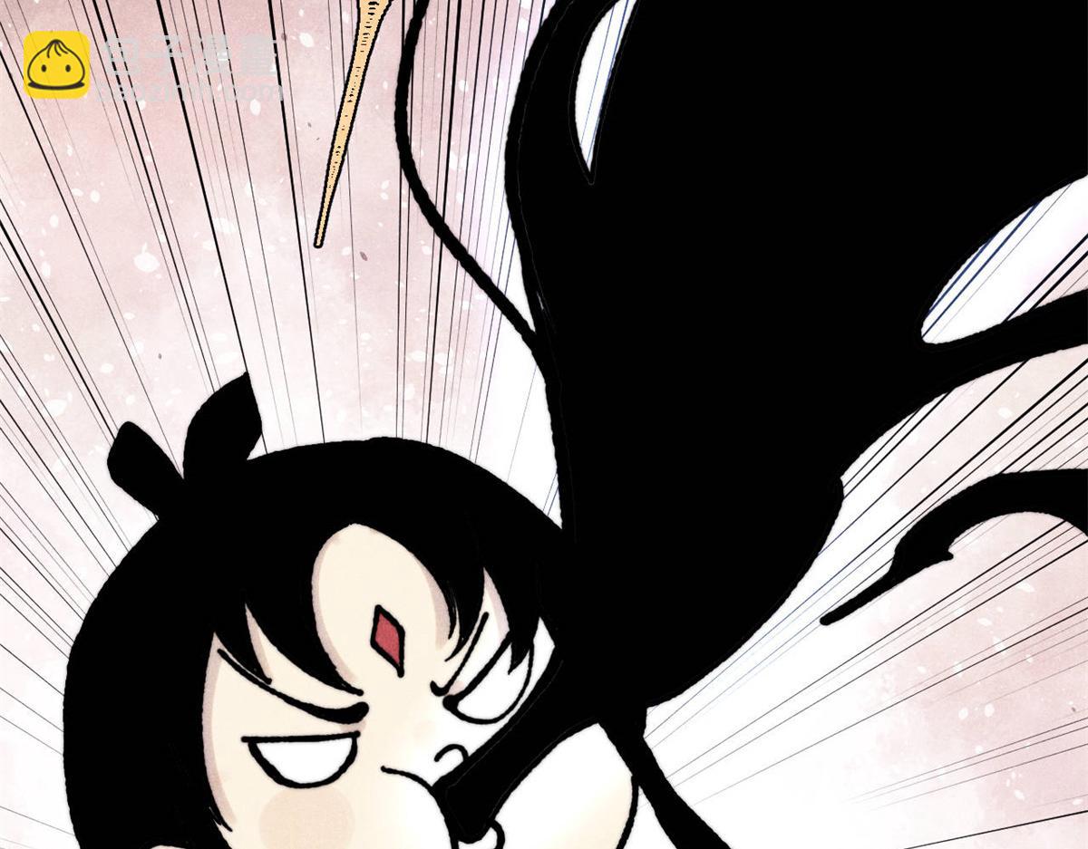 萬古最強宗 - 408 魔帝恥辱時刻(4/4) - 1