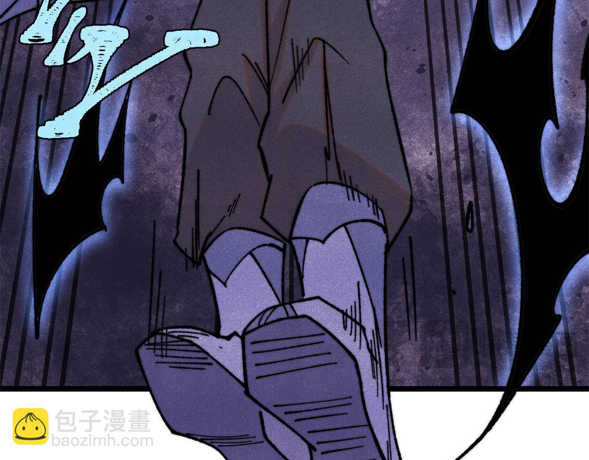 萬古最強宗 - 408 魔帝恥辱時刻(1/4) - 7