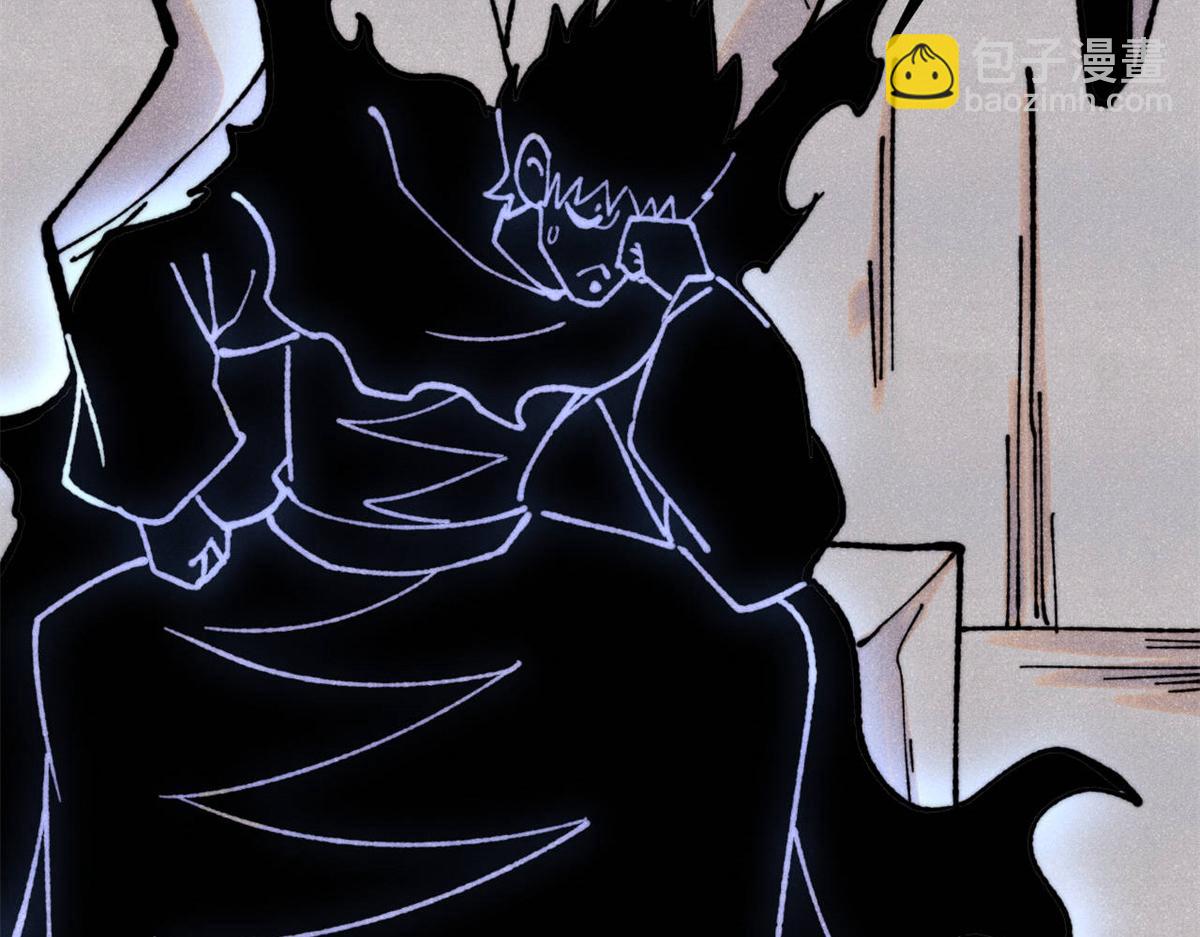 萬古最強宗 - 408 魔帝恥辱時刻(2/4) - 1