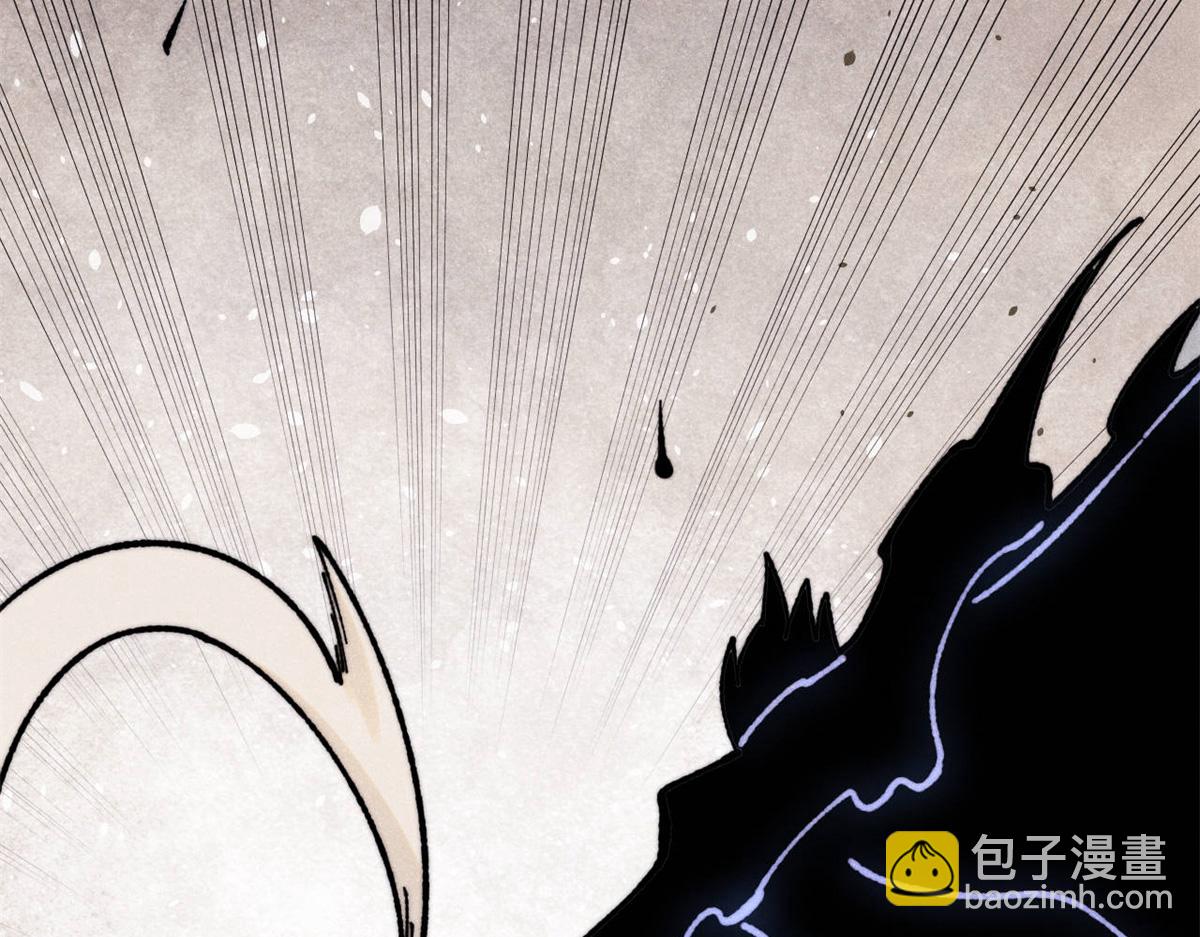 萬古最強宗 - 408 魔帝恥辱時刻(2/4) - 6