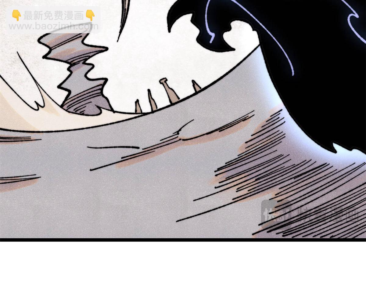 萬古最強宗 - 408 魔帝恥辱時刻(2/4) - 7