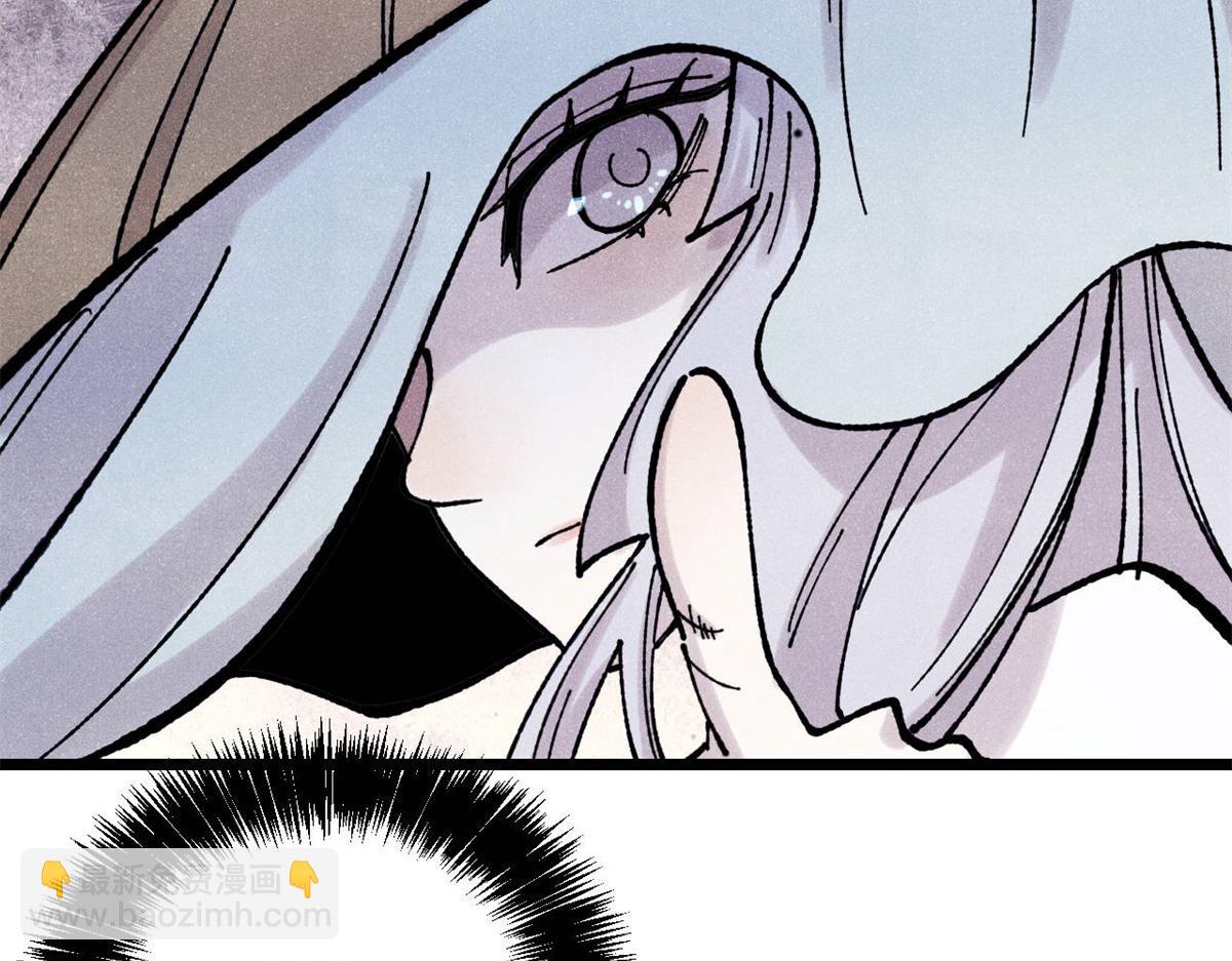 萬古最強宗 - 408 魔帝恥辱時刻(2/4) - 5