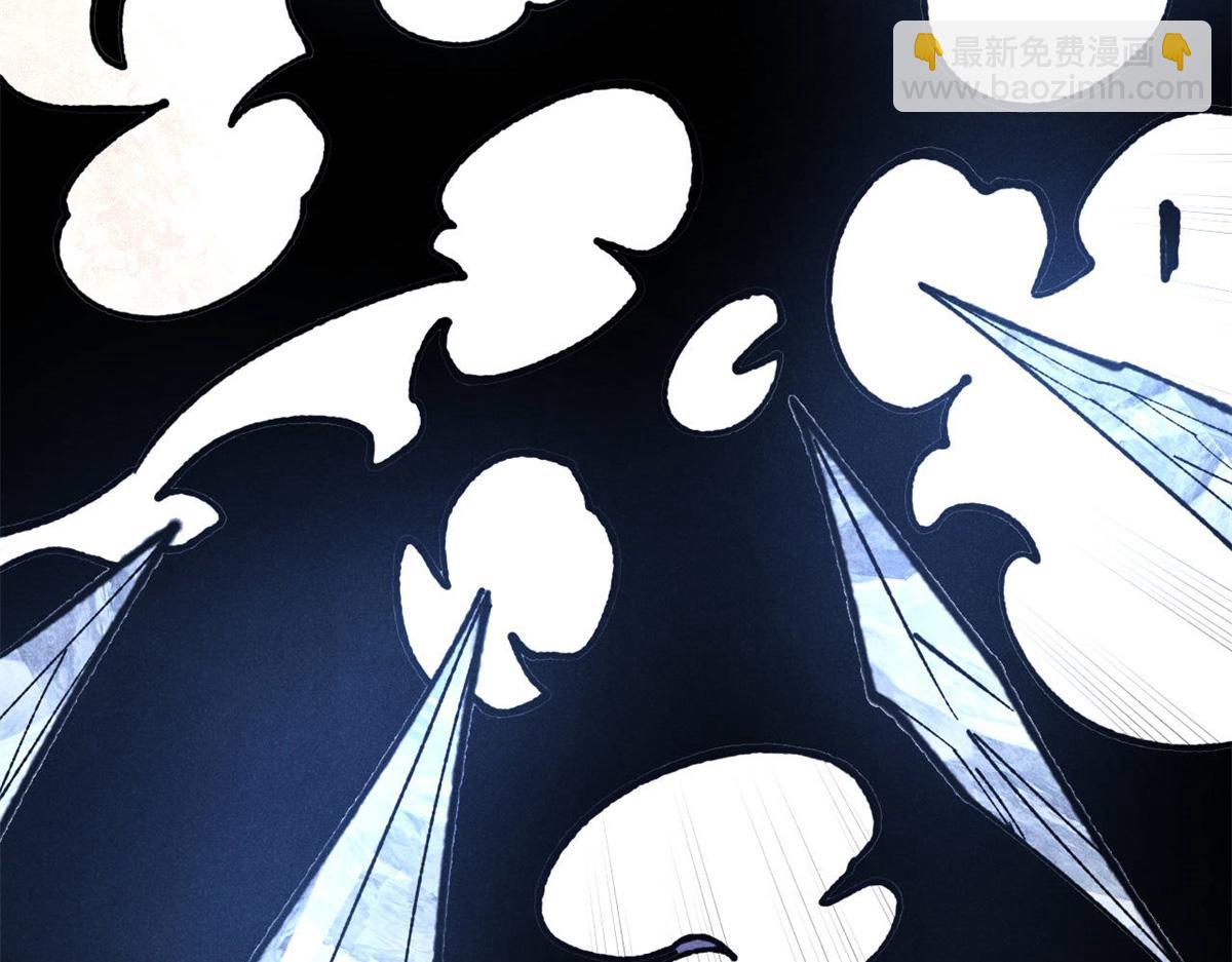 萬古最強宗 - 408 魔帝恥辱時刻(2/4) - 1