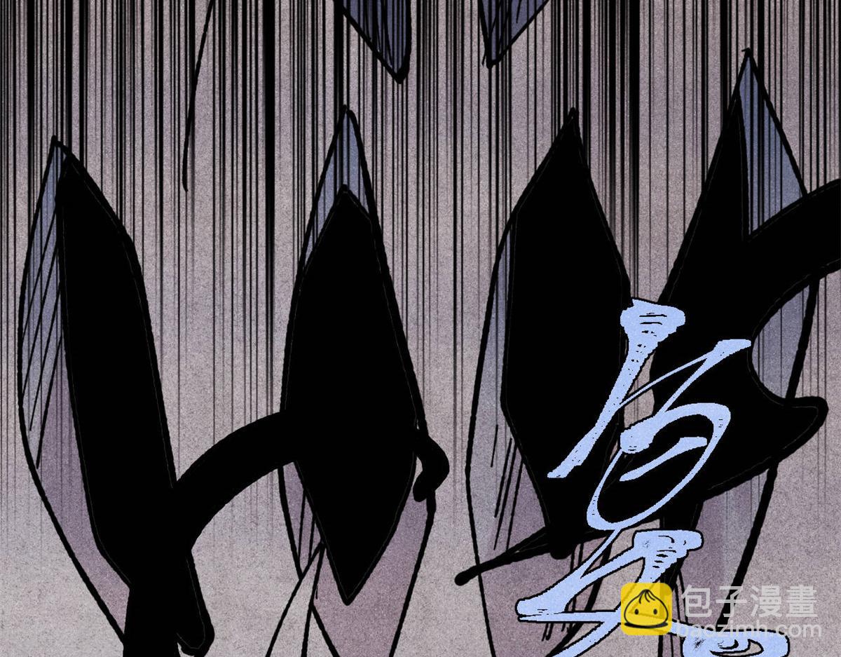 萬古最強宗 - 408 魔帝恥辱時刻(2/4) - 5