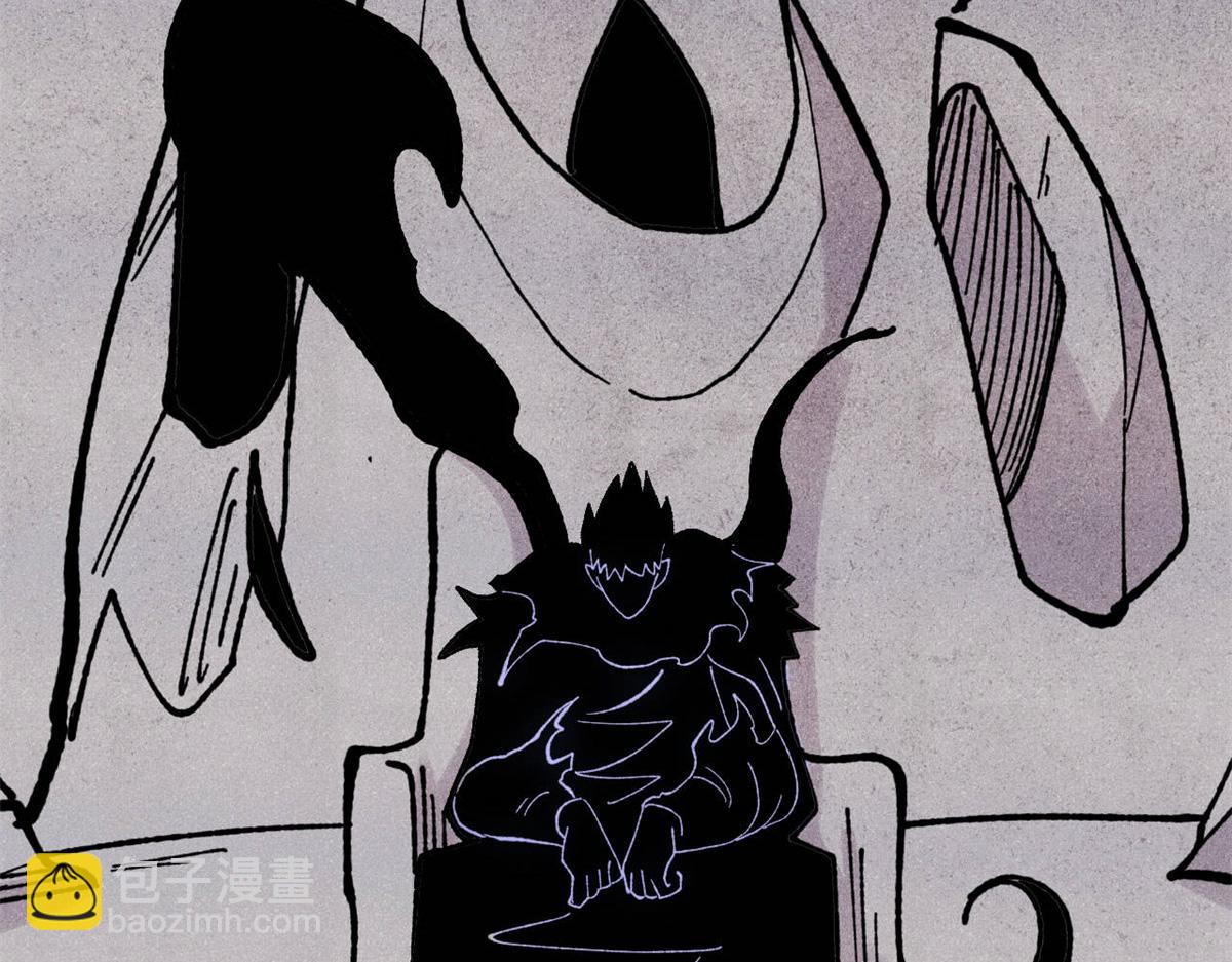 萬古最強宗 - 408 魔帝恥辱時刻(2/4) - 7