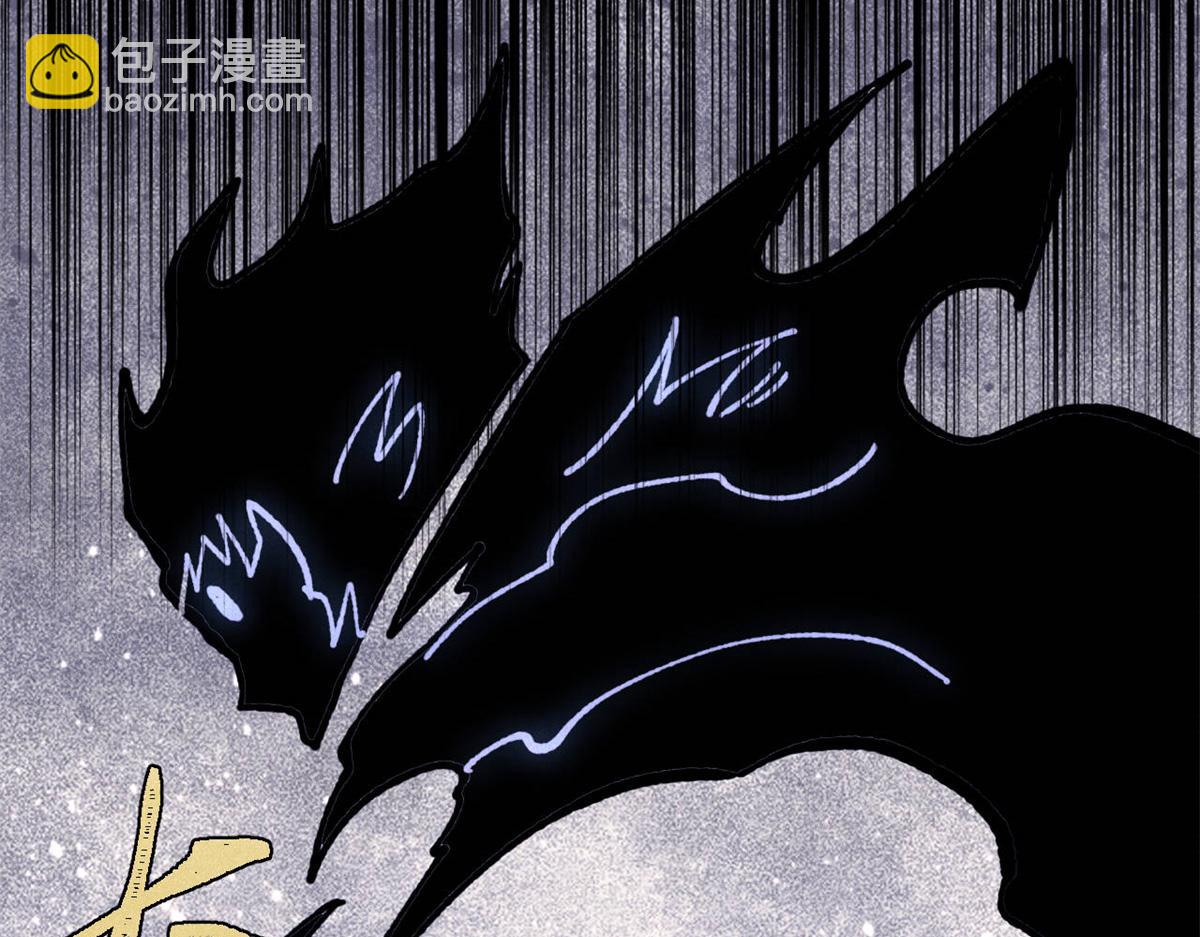 萬古最強宗 - 408 魔帝恥辱時刻(2/4) - 4