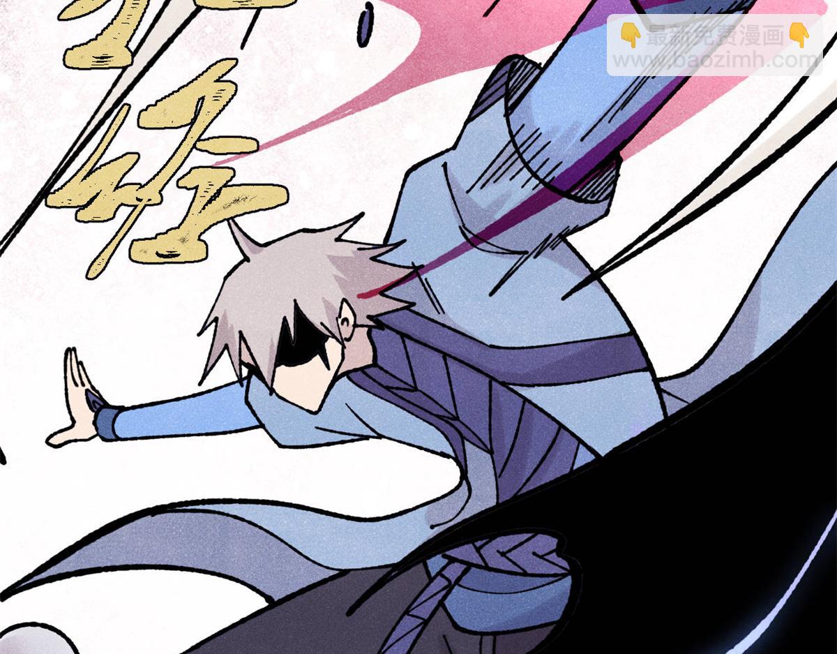 萬古最強宗 - 408 魔帝恥辱時刻(2/4) - 6