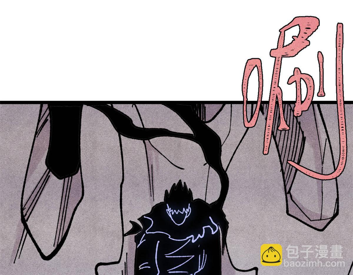 萬古最強宗 - 408 魔帝恥辱時刻(2/4) - 1