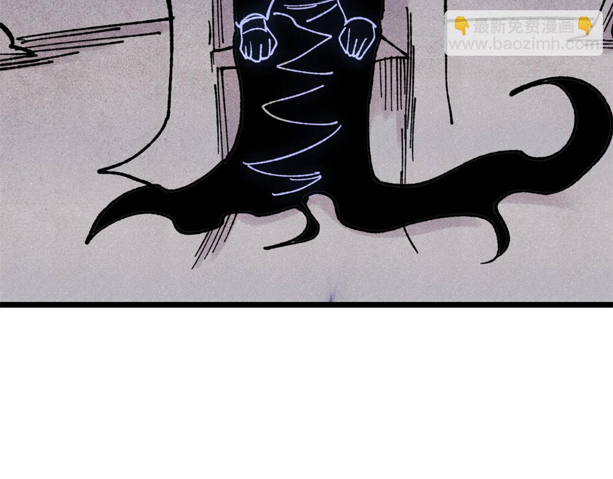 萬古最強宗 - 408 魔帝恥辱時刻(2/4) - 2