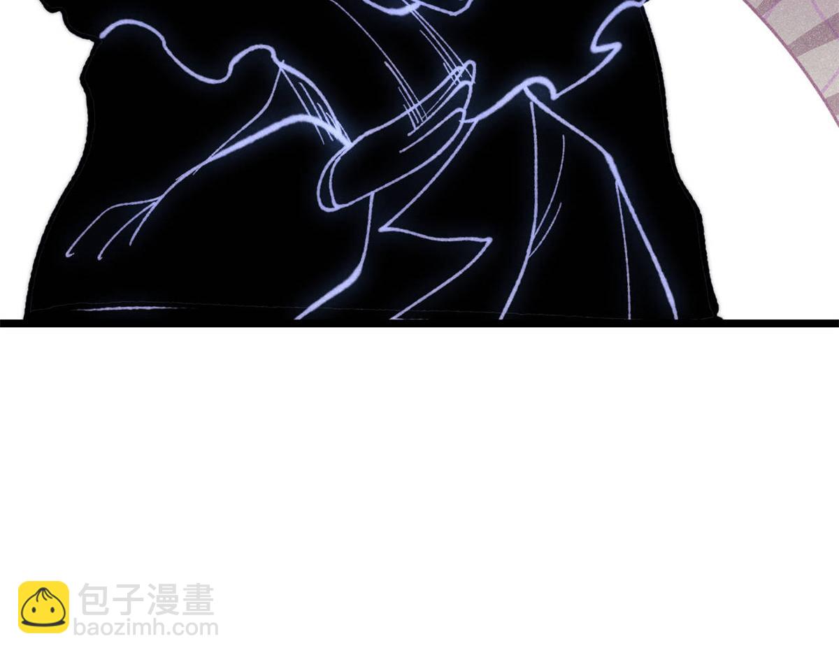 萬古最強宗 - 408 魔帝恥辱時刻(2/4) - 5