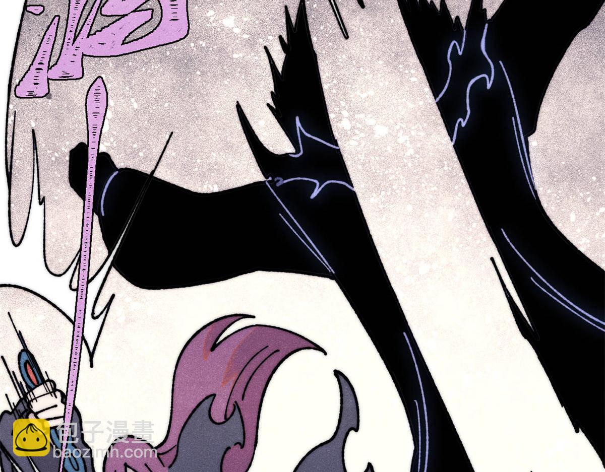 萬古最強宗 - 408 魔帝恥辱時刻(2/4) - 8