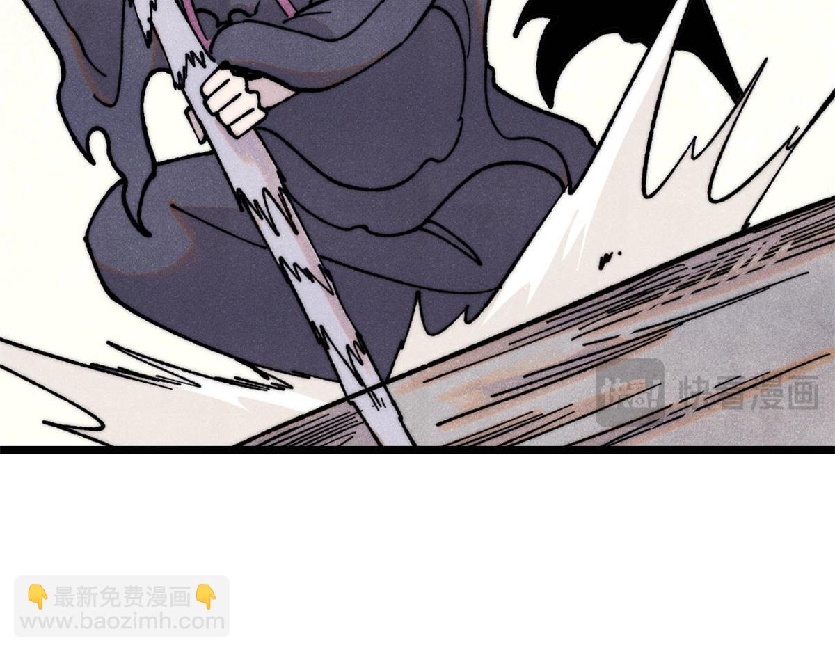 萬古最強宗 - 408 魔帝恥辱時刻(2/4) - 2