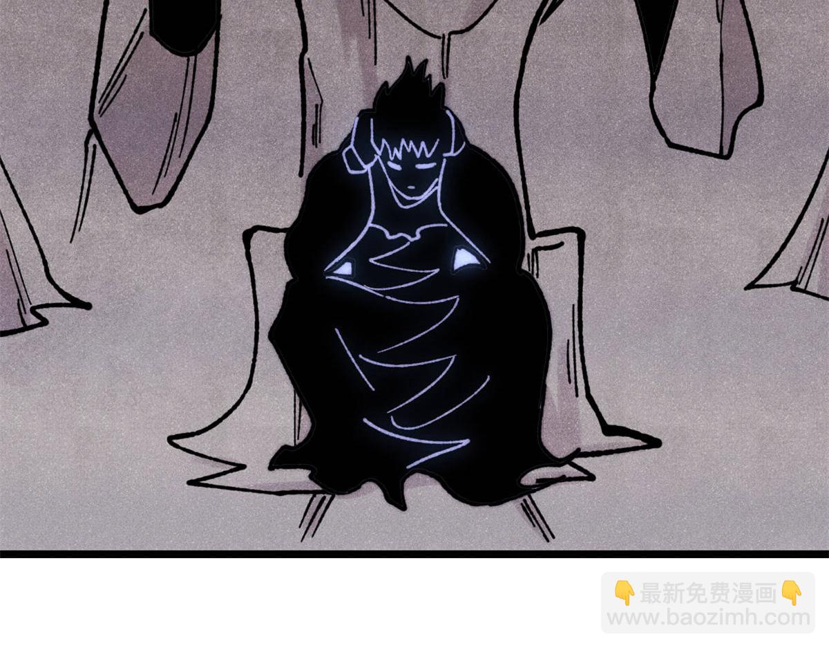 萬古最強宗 - 408 魔帝恥辱時刻(2/4) - 5