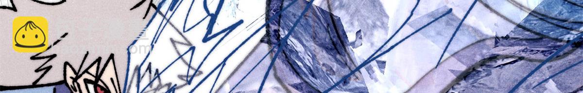 萬古最強宗 - 410 活下去！(3/4) - 7