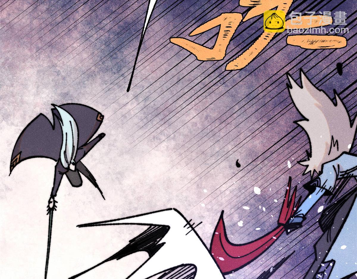 萬古最強宗 - 410 活下去！(3/4) - 6