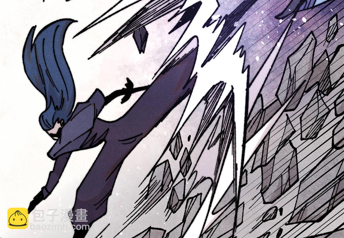 萬古最強宗 - 410 活下去！(3/4) - 7