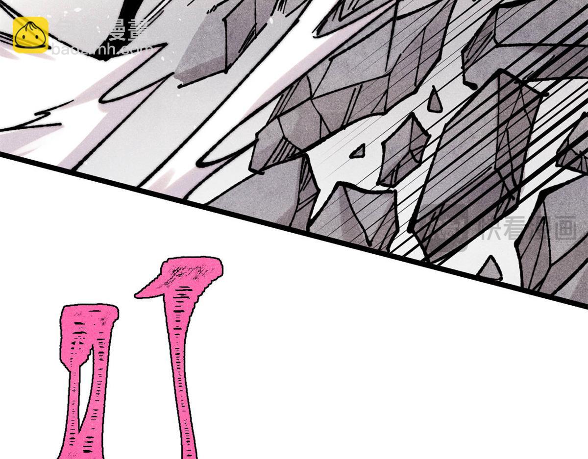 萬古最強宗 - 410 活下去！(3/4) - 8