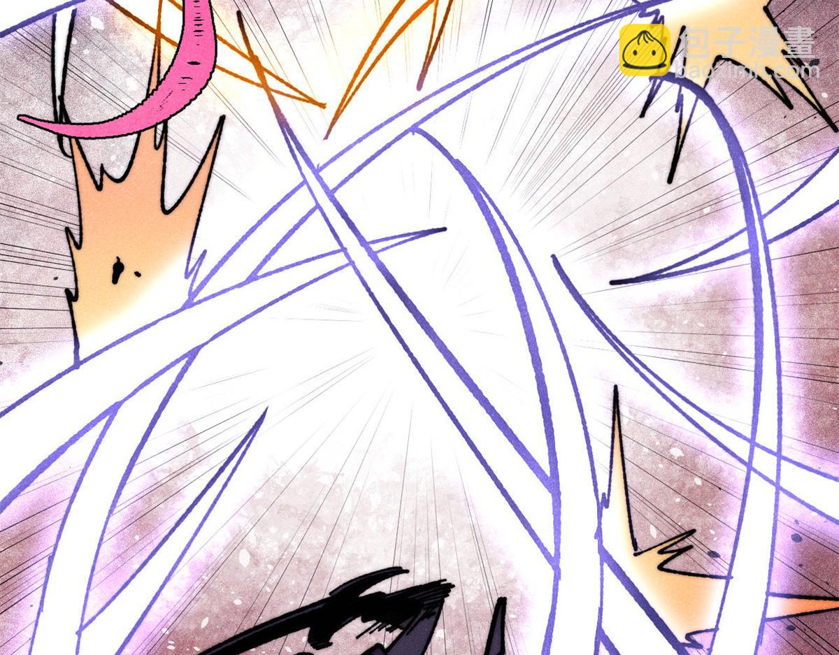 萬古最強宗 - 410 活下去！(3/4) - 3