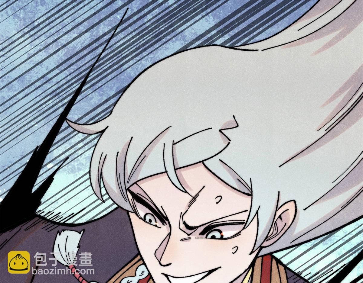 萬古最強宗 - 410 活下去！(3/4) - 2