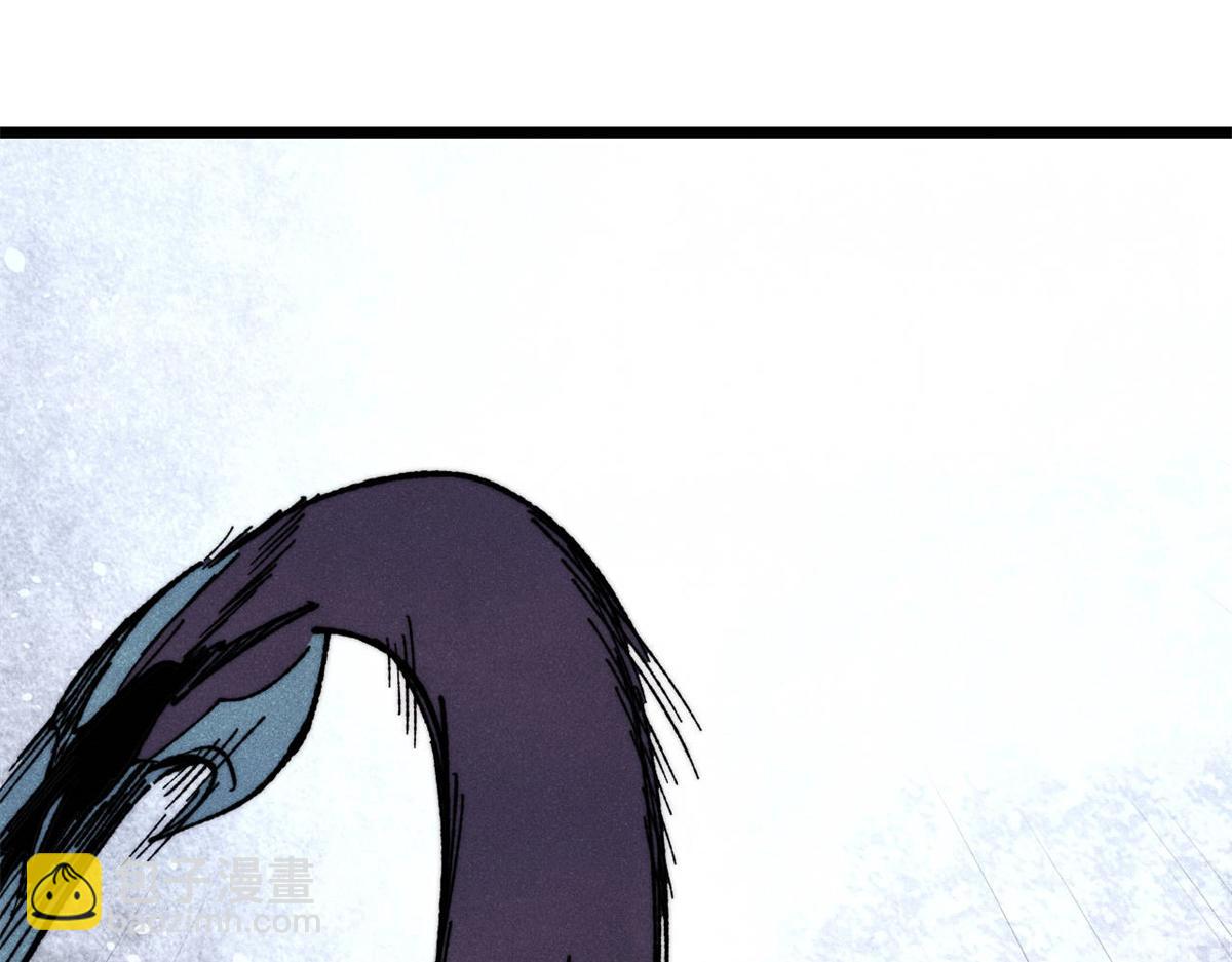 萬古最強宗 - 410 活下去！(3/4) - 5