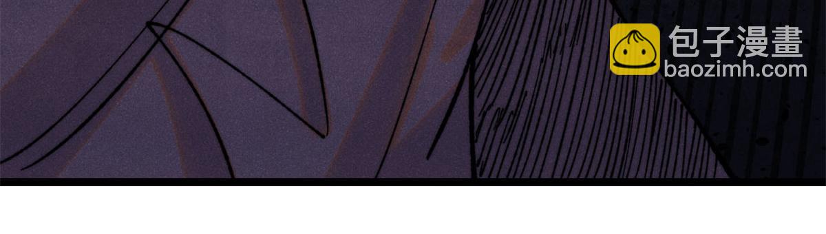 萬古最強宗 - 410 活下去！(3/4) - 1