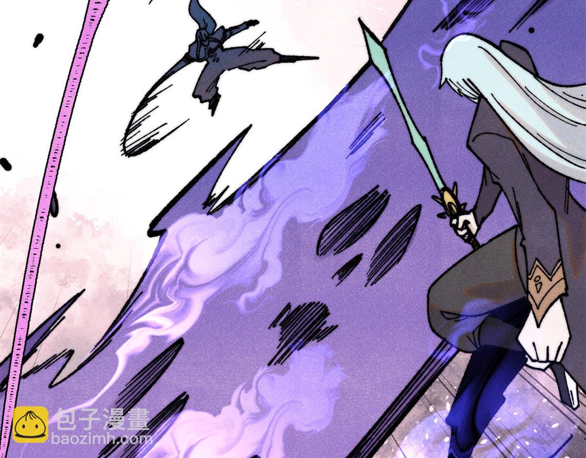 萬古最強宗 - 410 活下去！(3/4) - 5