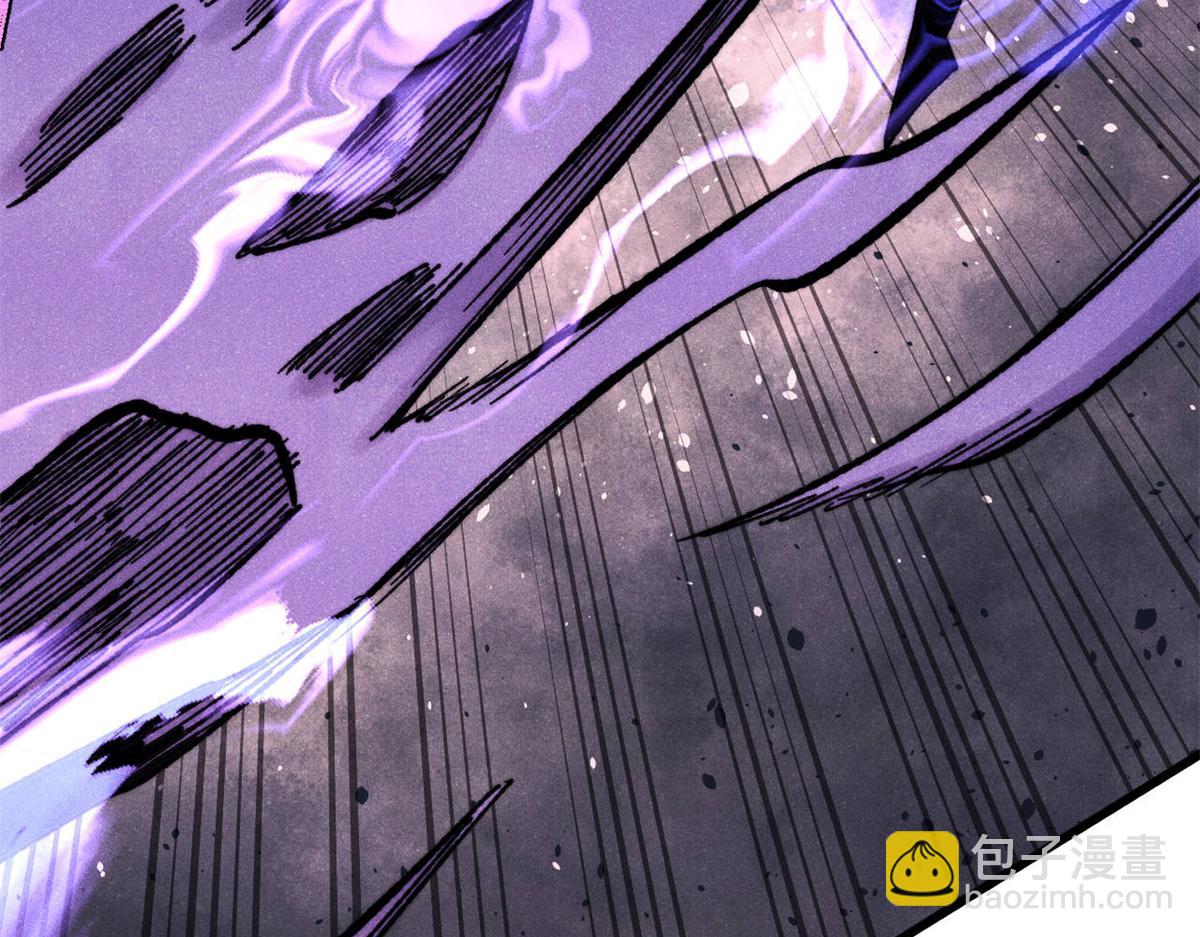 萬古最強宗 - 410 活下去！(3/4) - 6