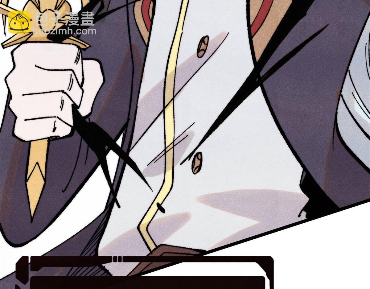 萬古最強宗 - 410 活下去！(3/4) - 3