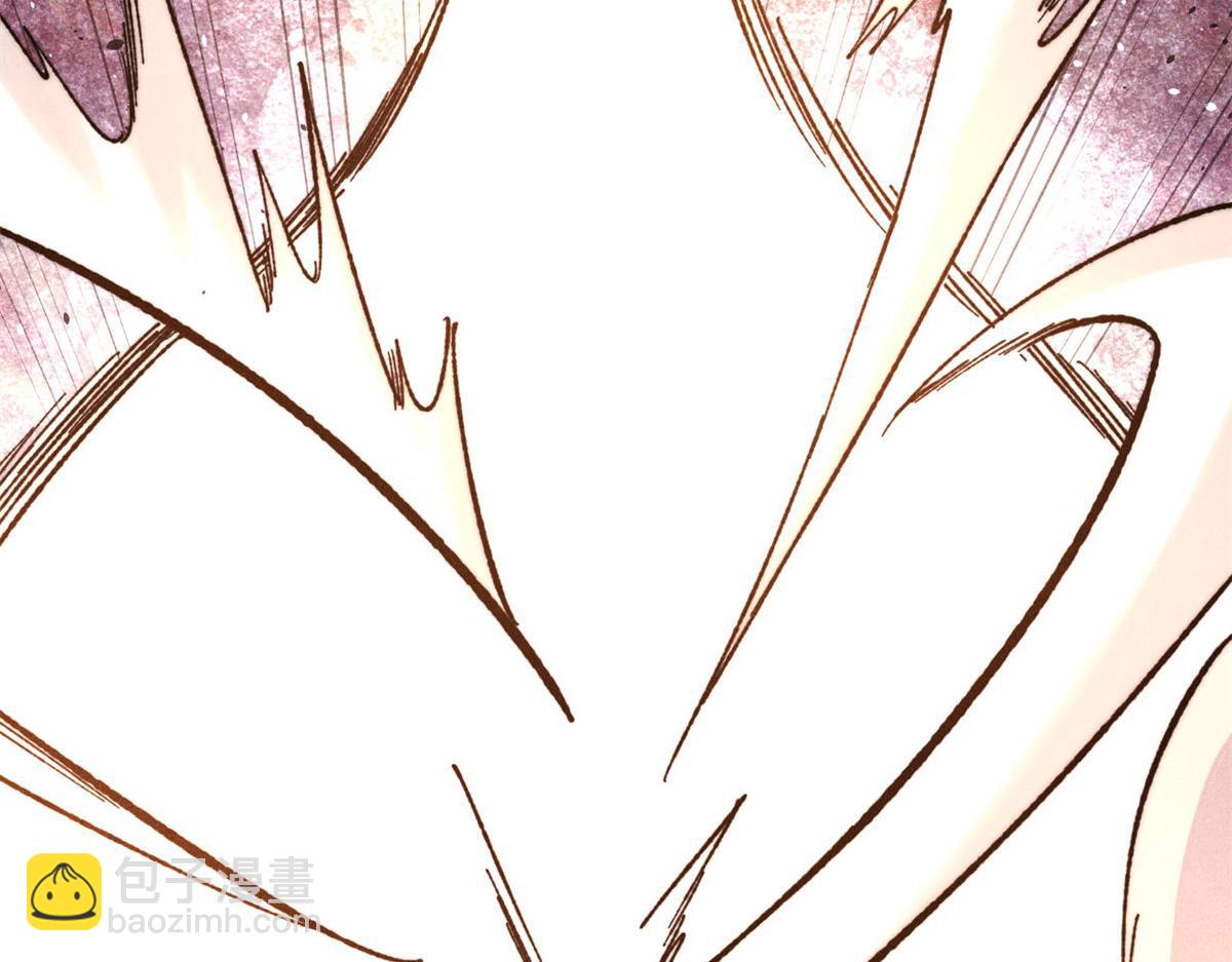 萬古最強宗 - 410 活下去！(3/4) - 6