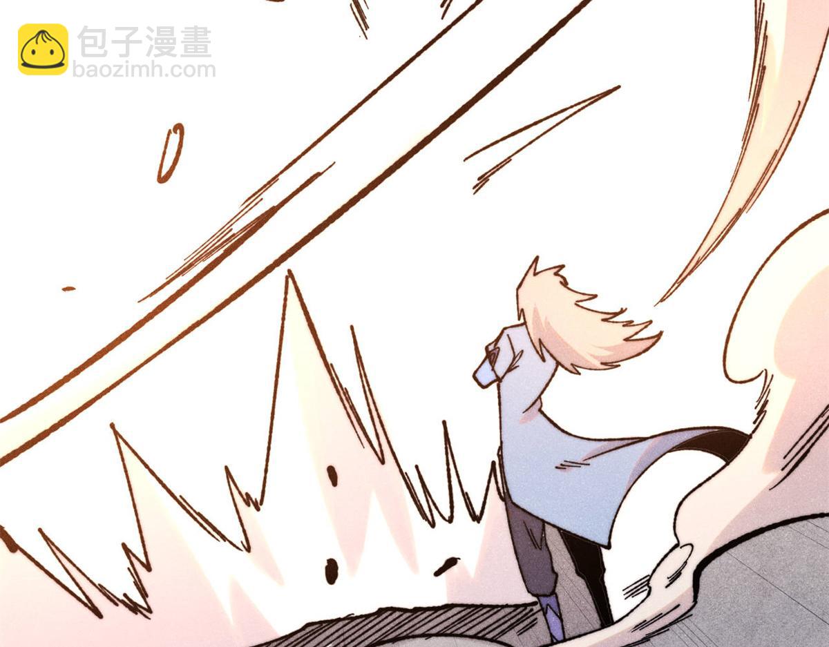 萬古最強宗 - 410 活下去！(3/4) - 7