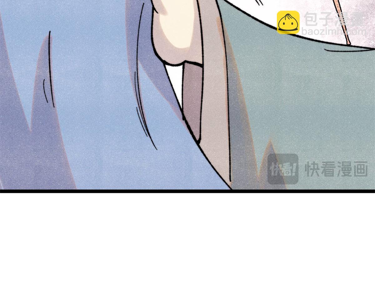 萬古最強宗 - 410 活下去！(3/4) - 2