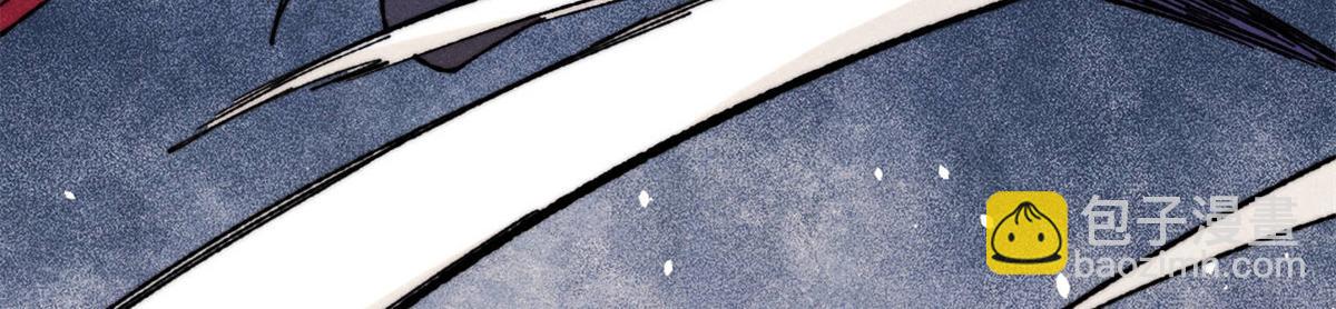 萬古最強宗 - 410 活下去！(4/4) - 1