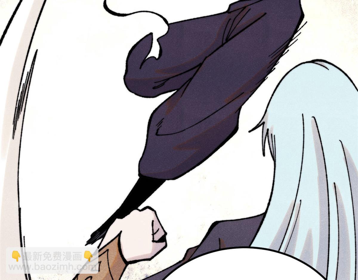 萬古最強宗 - 410 活下去！(4/4) - 3