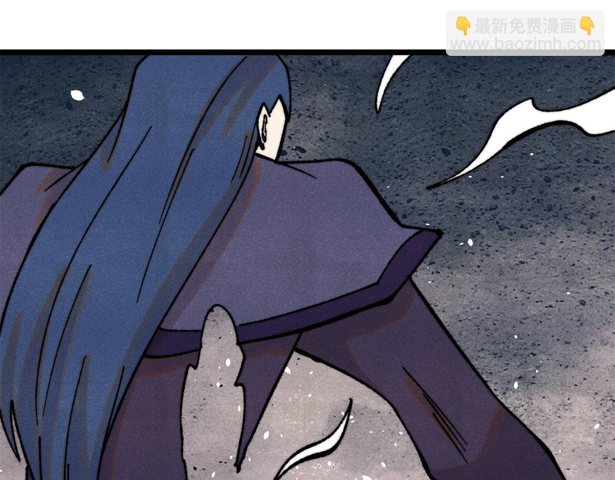 萬古最強宗 - 410 活下去！(4/4) - 2