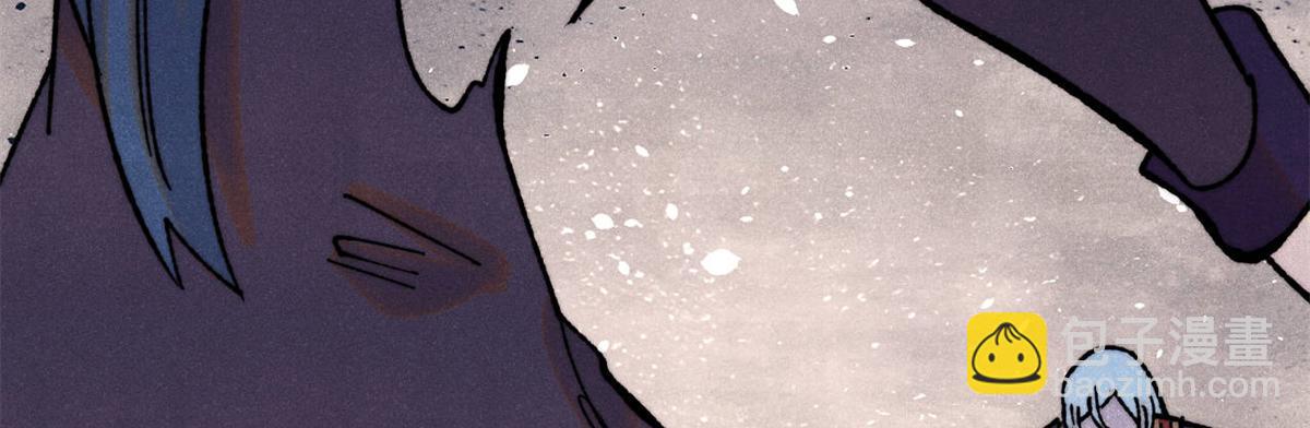 萬古最強宗 - 410 活下去！(4/4) - 3