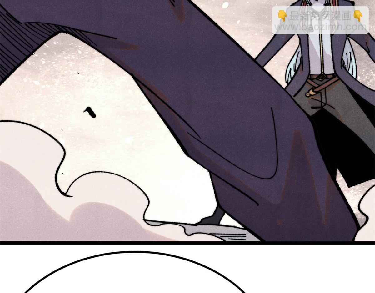 萬古最強宗 - 410 活下去！(4/4) - 4