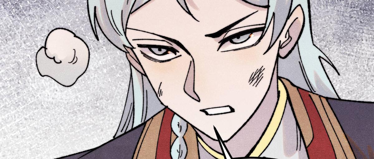 萬古最強宗 - 410 活下去！(4/4) - 6