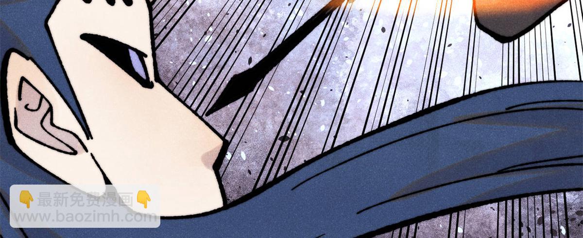 萬古最強宗 - 410 活下去！(2/4) - 8