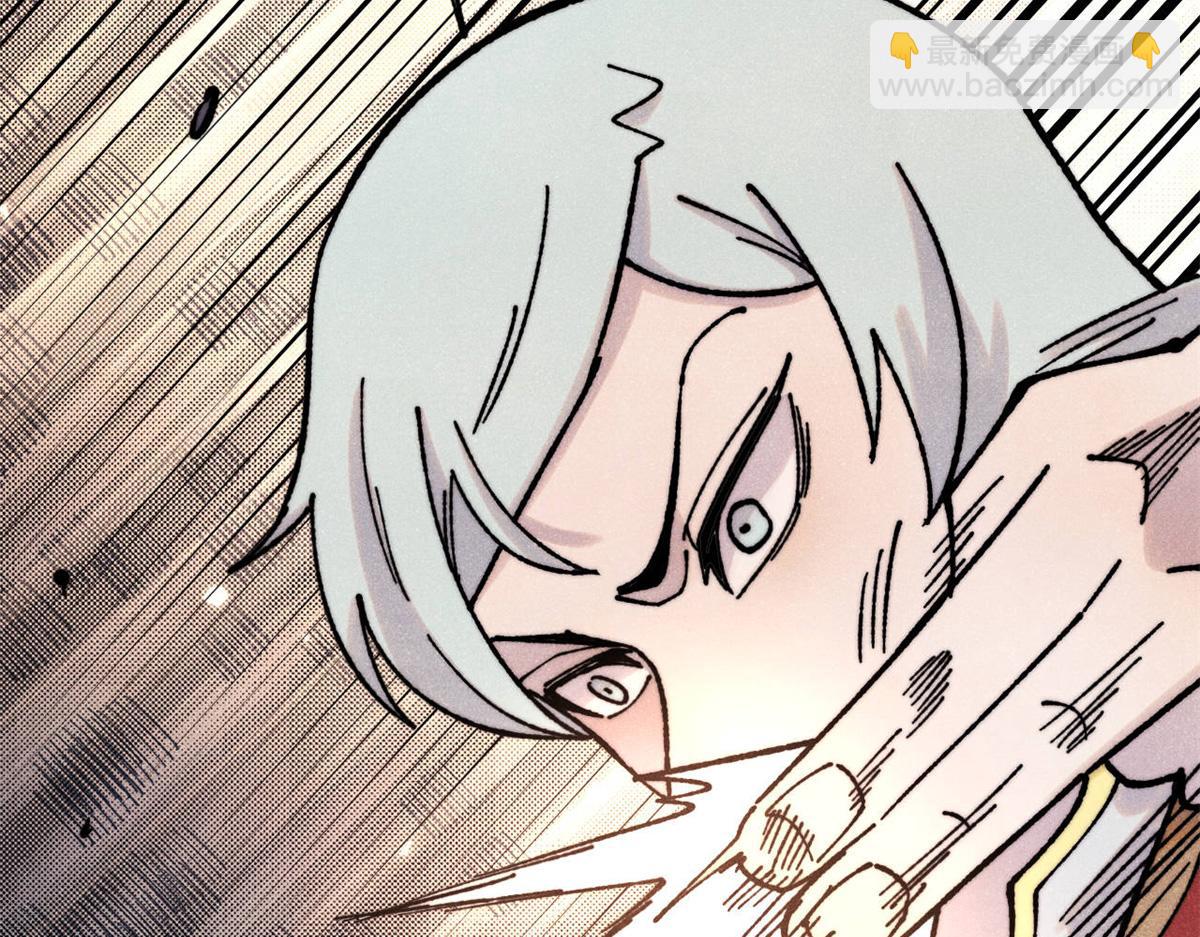 萬古最強宗 - 410 活下去！(2/4) - 6