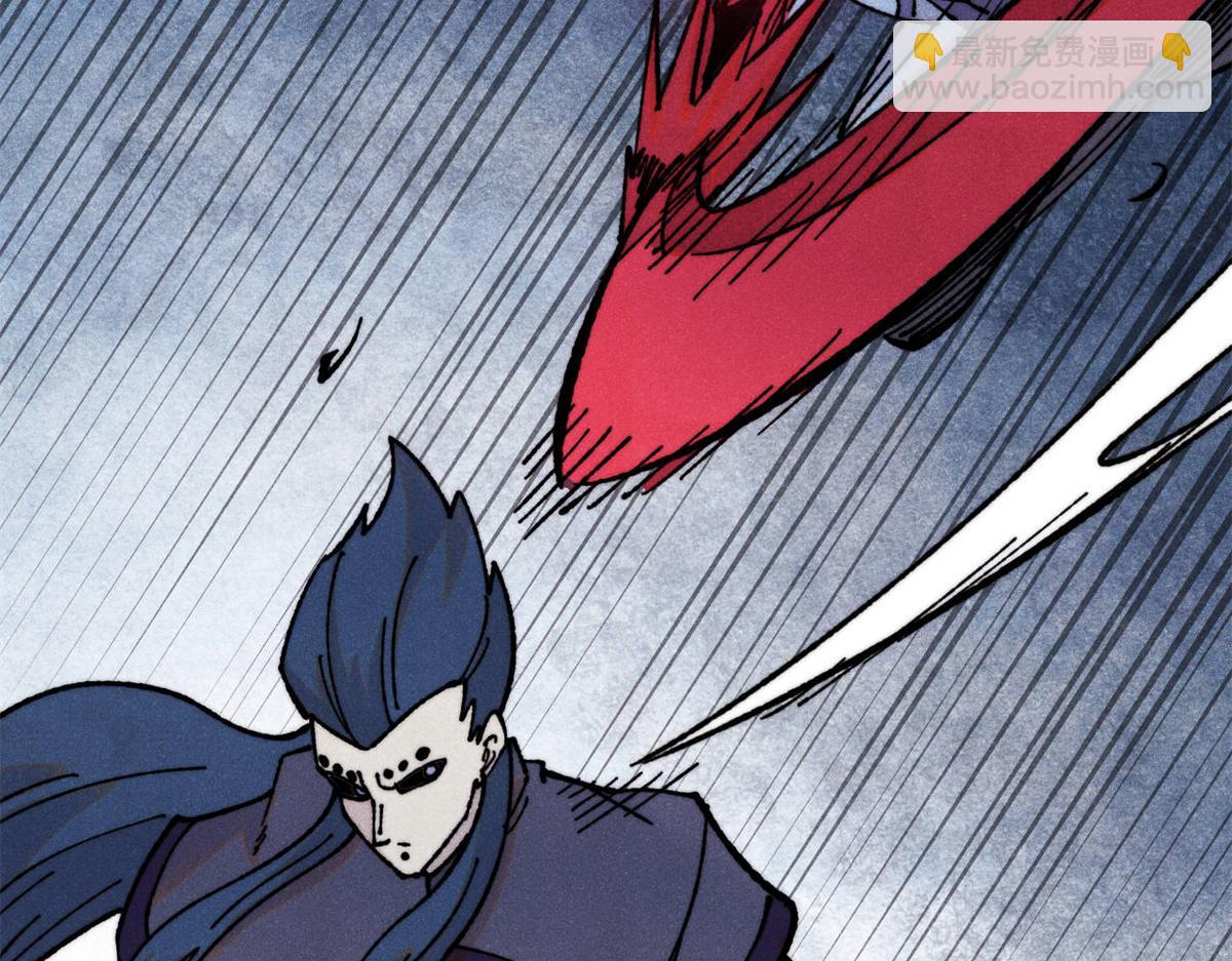 萬古最強宗 - 410 活下去！(2/4) - 2