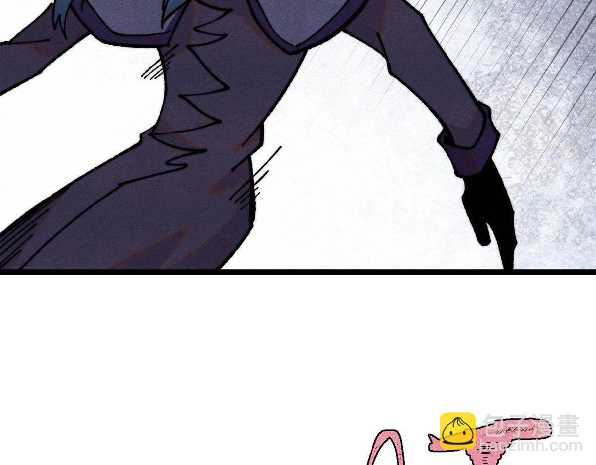 萬古最強宗 - 410 活下去！(2/4) - 4