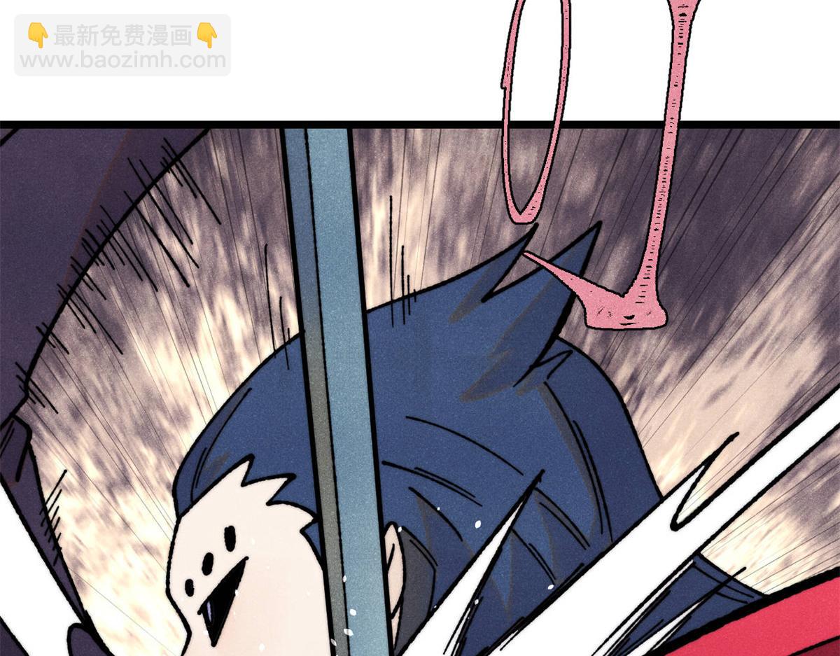 萬古最強宗 - 410 活下去！(2/4) - 5