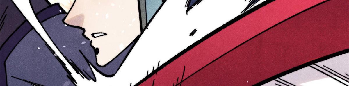 萬古最強宗 - 410 活下去！(2/4) - 6