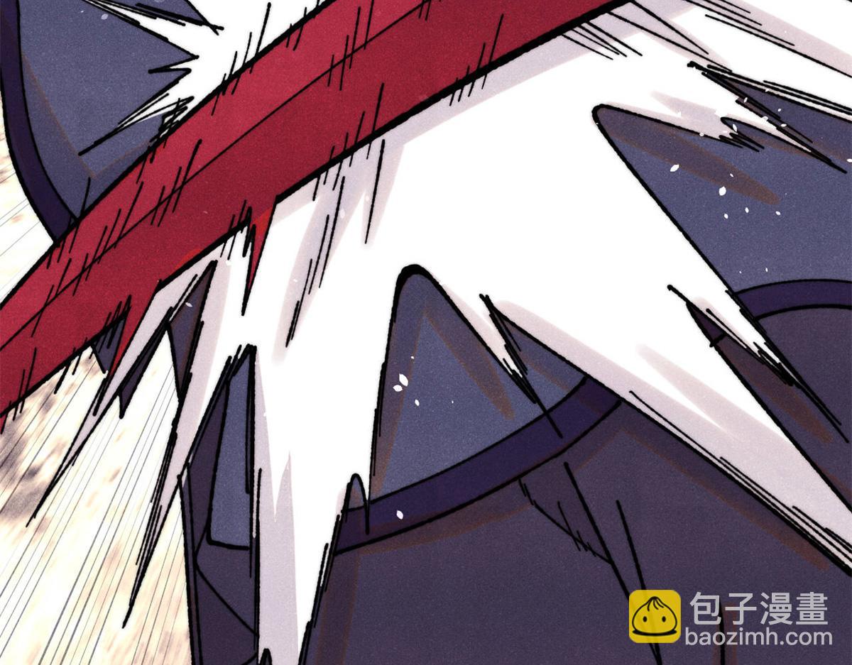 萬古最強宗 - 410 活下去！(2/4) - 7